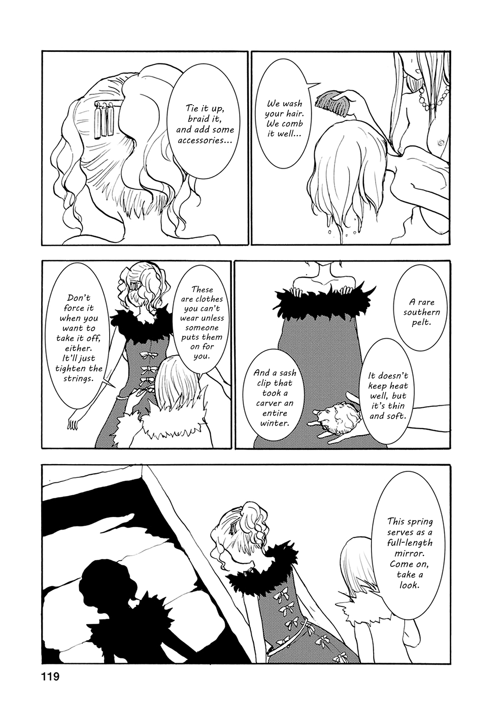 Kouya no Hanayome Chapter 20 page 1 - Chapter 20