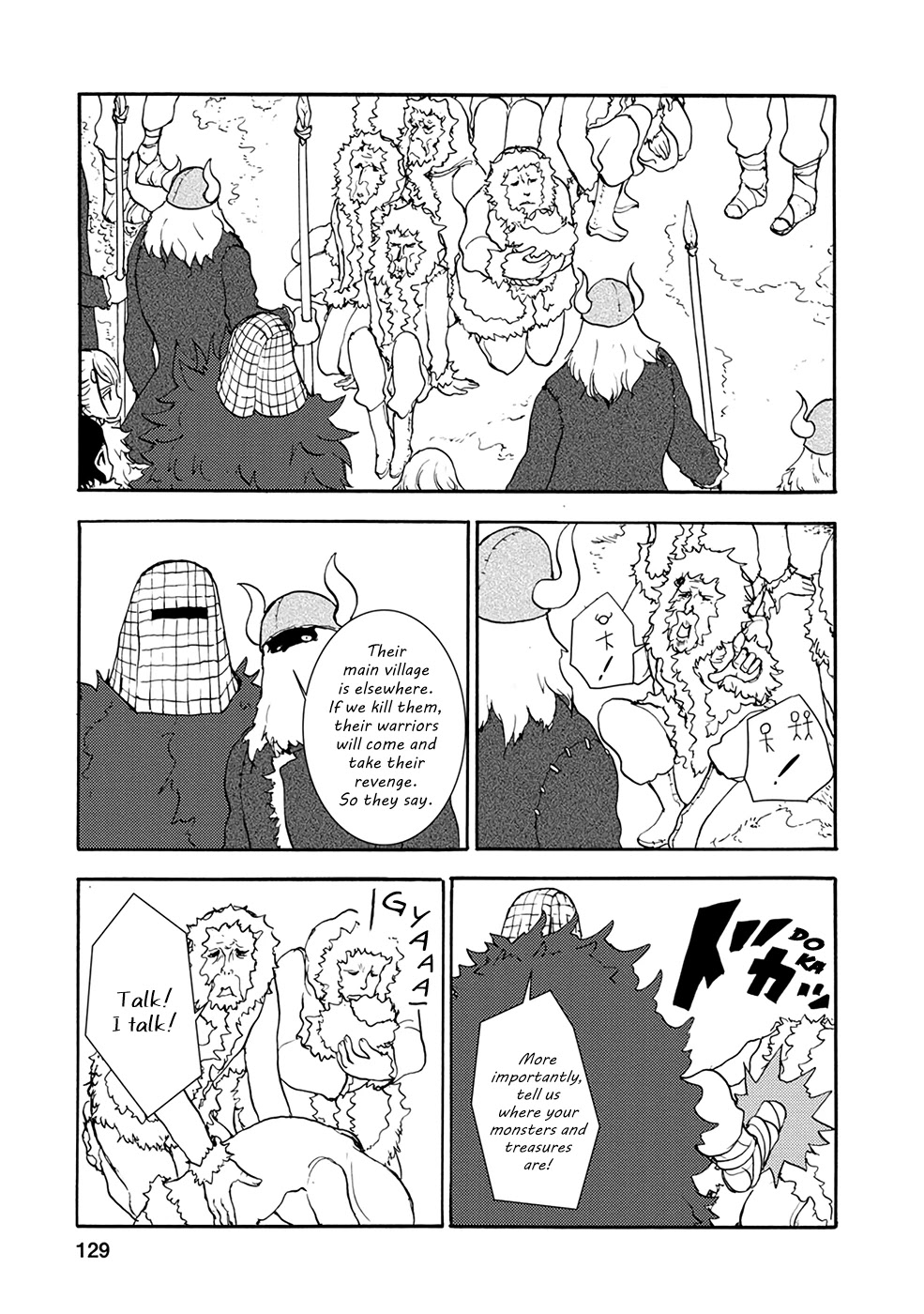 Kouya no Hanayome Chapter 20 page 11 - Chapter 20