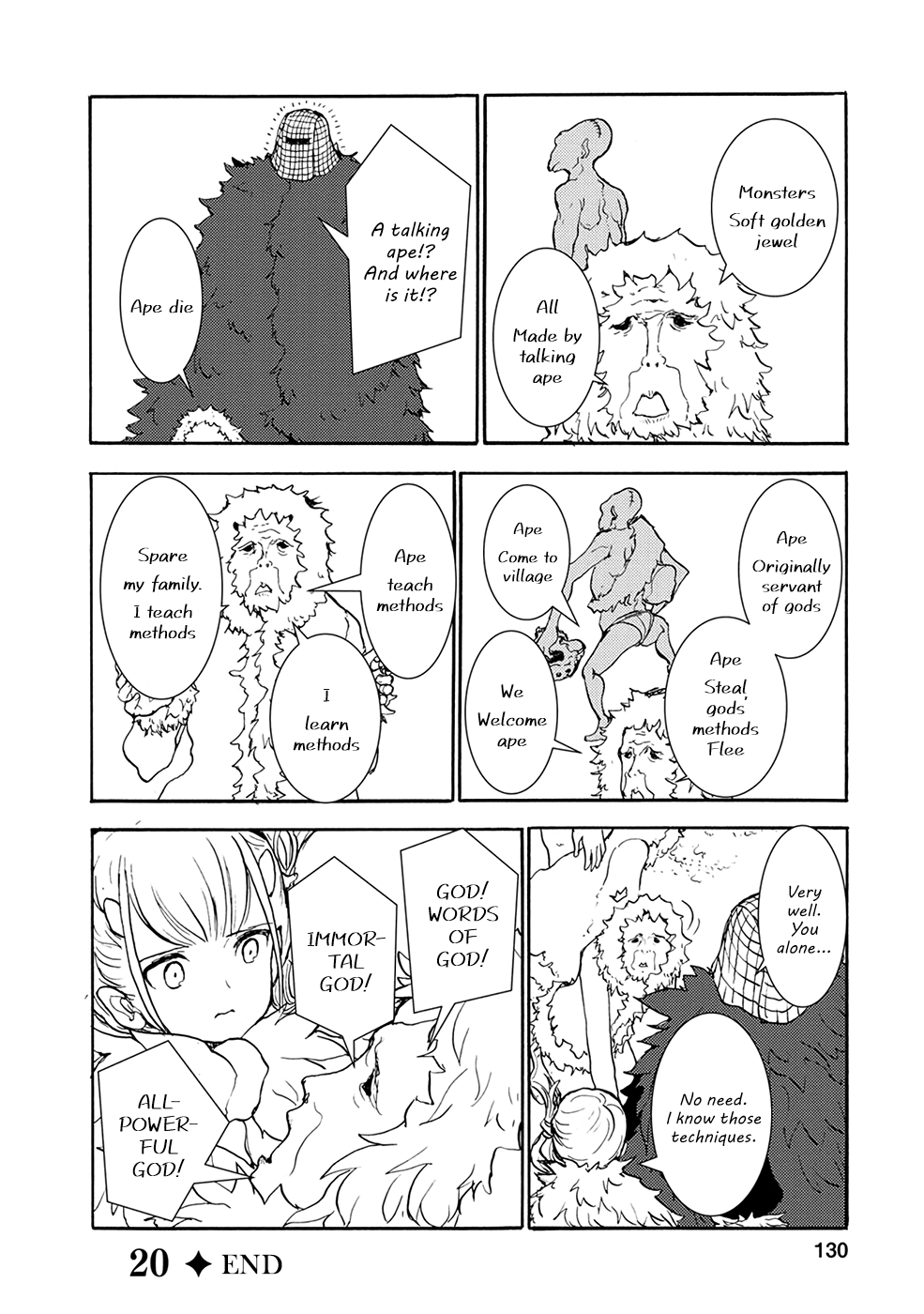 Kouya no Hanayome Chapter 20 page 12 - Chapter 20