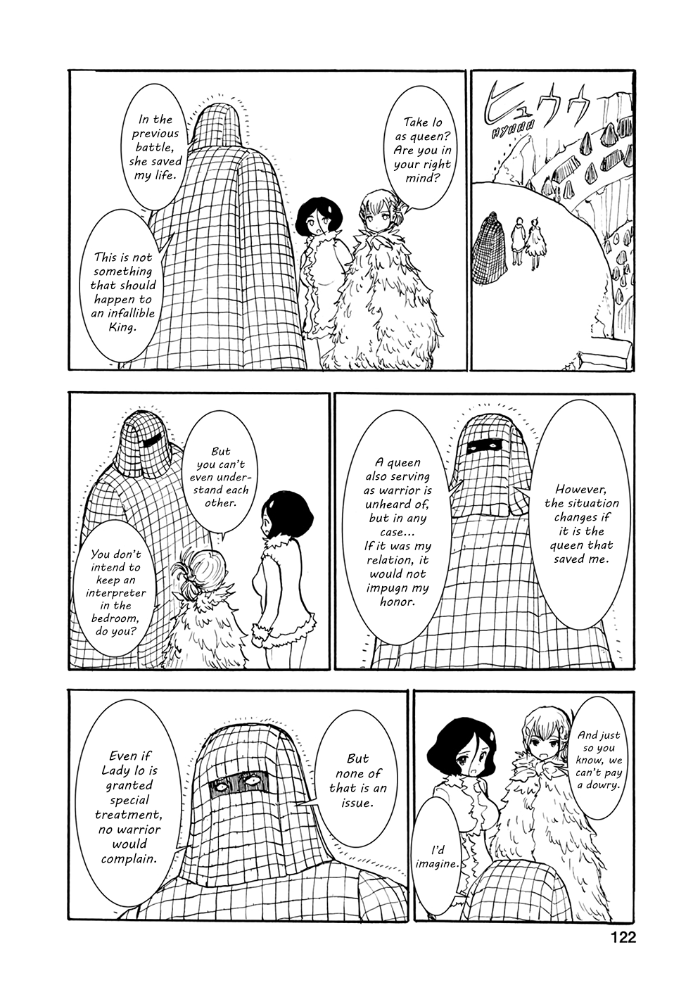 Kouya no Hanayome Chapter 20 page 4 - Chapter 20