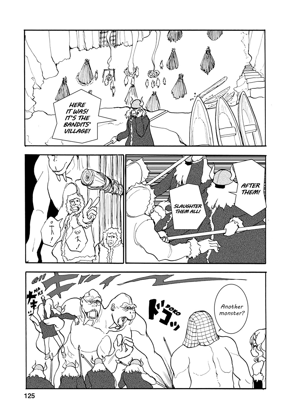 Kouya no Hanayome Chapter 20 page 7 - Chapter 20