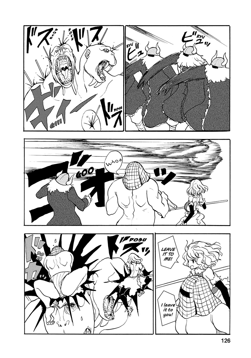Kouya no Hanayome Chapter 20 page 8 - Chapter 20