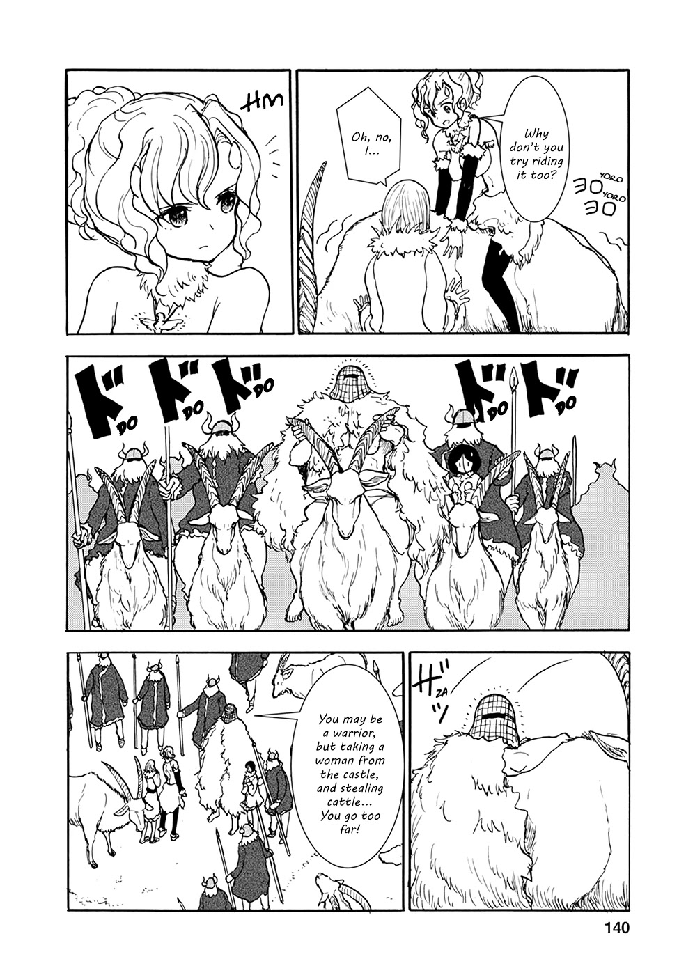 Kouya no Hanayome Chapter 21 page 10 - Chapter 21