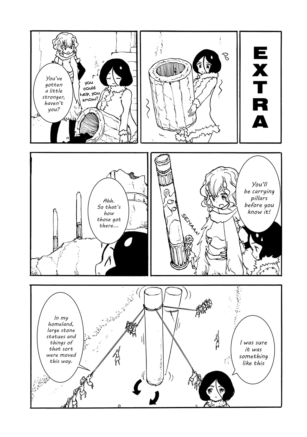 Kouya no Hanayome Chapter 21 page 14 - Chapter 21