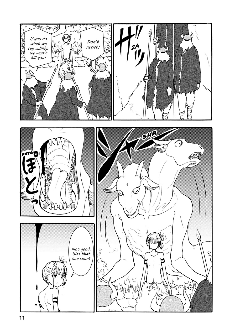 Kouya no Hanayome Chapter 22 page 10 - Chapter 22