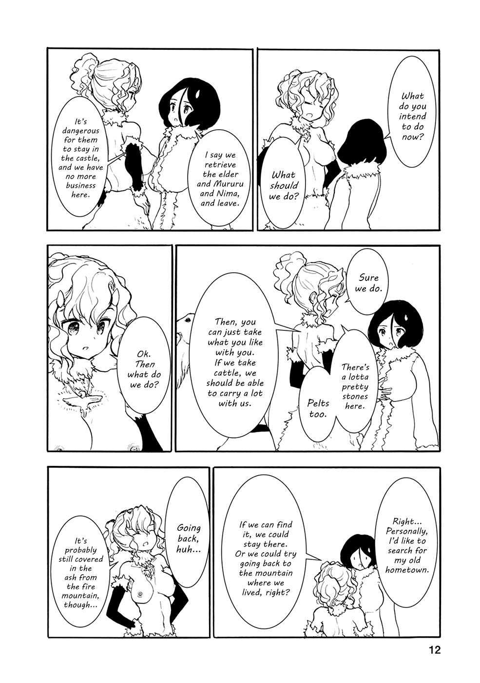 Kouya no Hanayome Chapter 22 page 11 - Chapter 22