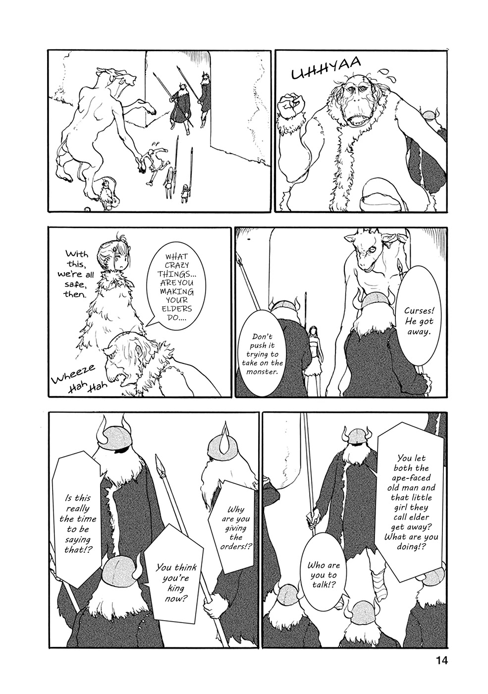 Kouya no Hanayome Chapter 22 page 13 - Chapter 22