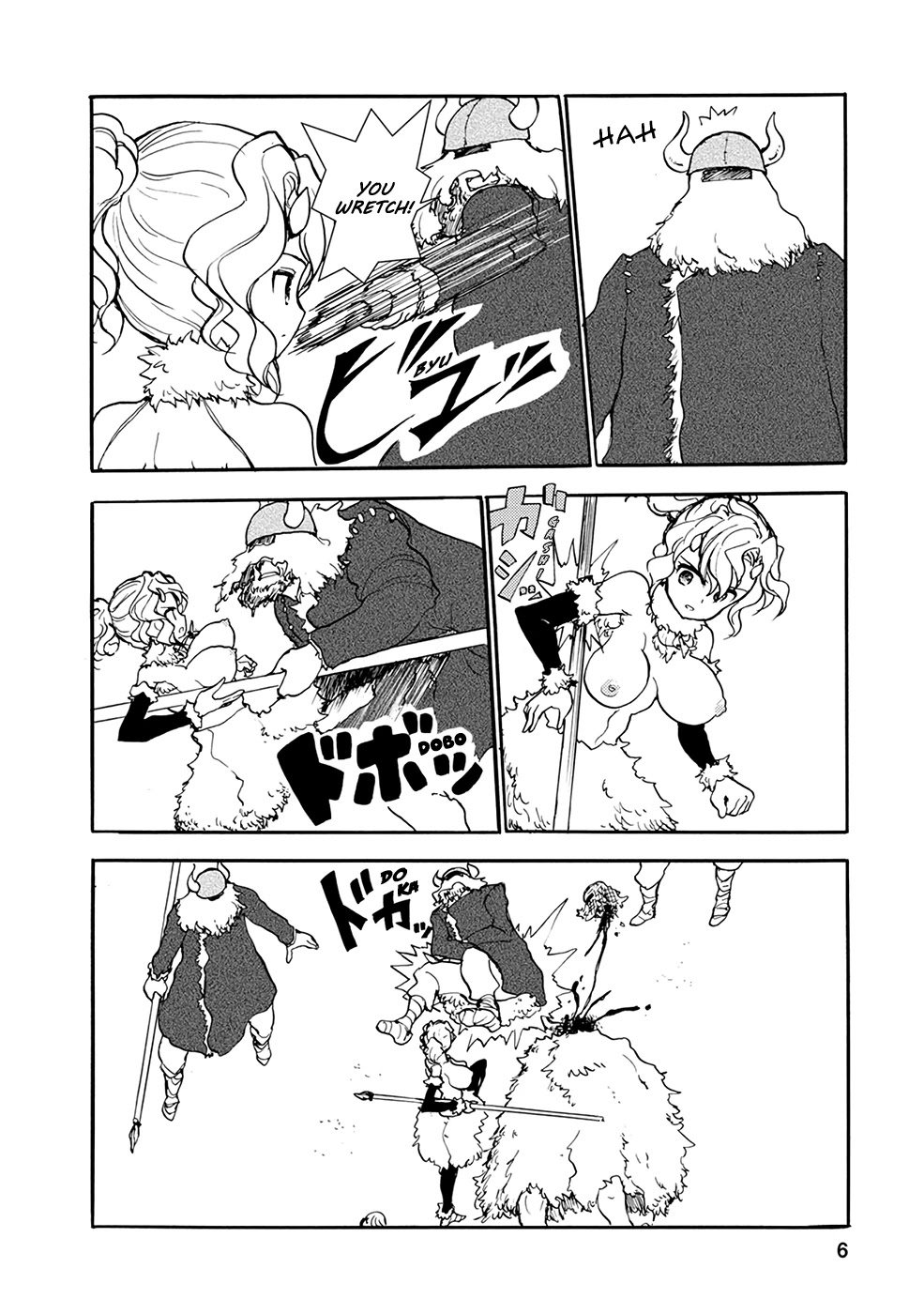 Kouya no Hanayome Chapter 22 page 5 - Chapter 22