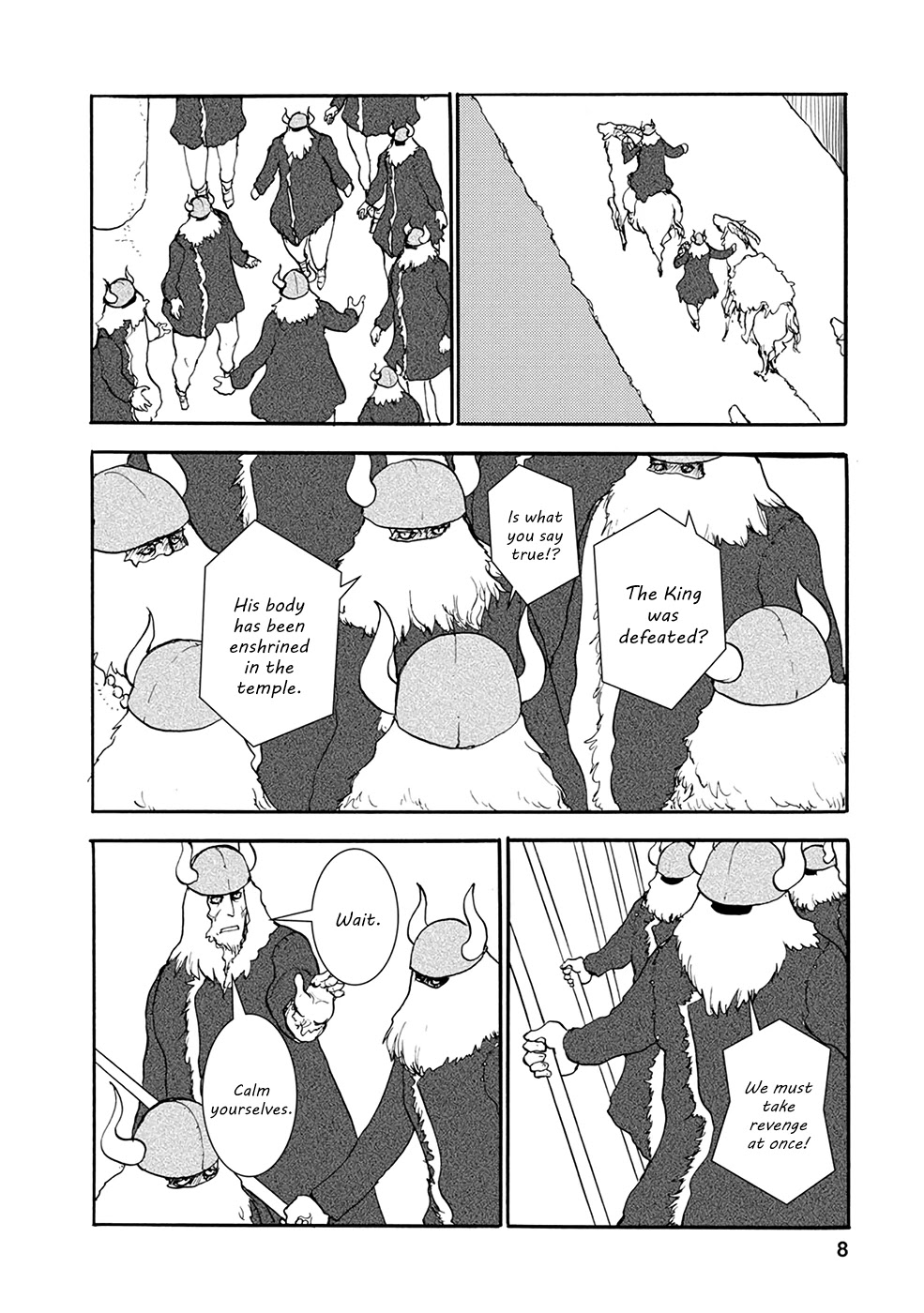 Kouya no Hanayome Chapter 22 page 7 - Chapter 22