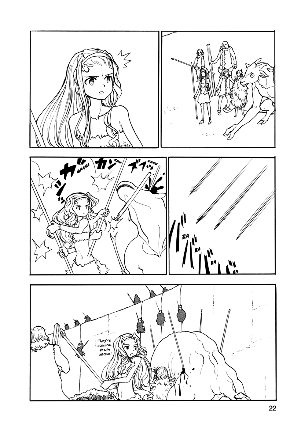 Kouya no Hanayome Chapter 23 page 6 - Chapter 23