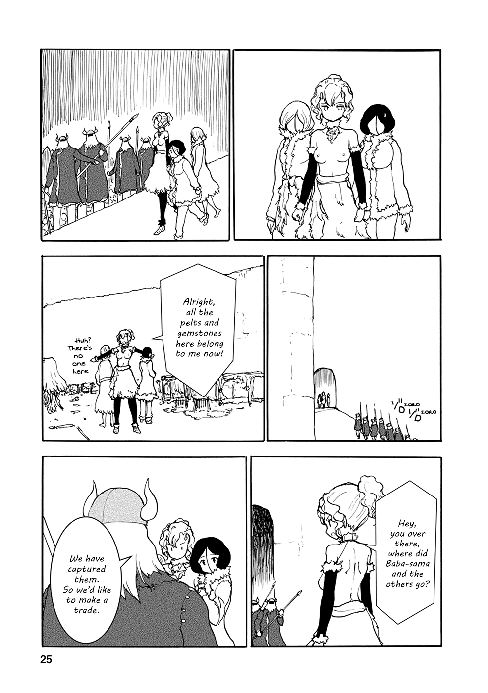 Kouya no Hanayome Chapter 23 page 9 - Chapter 23