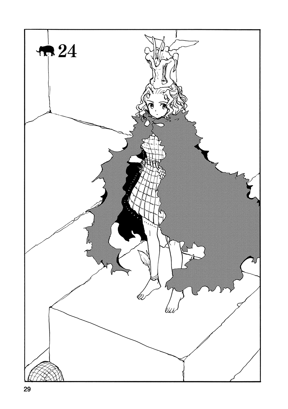 Kouya no Hanayome Chapter 24 page 1 - Chapter 24