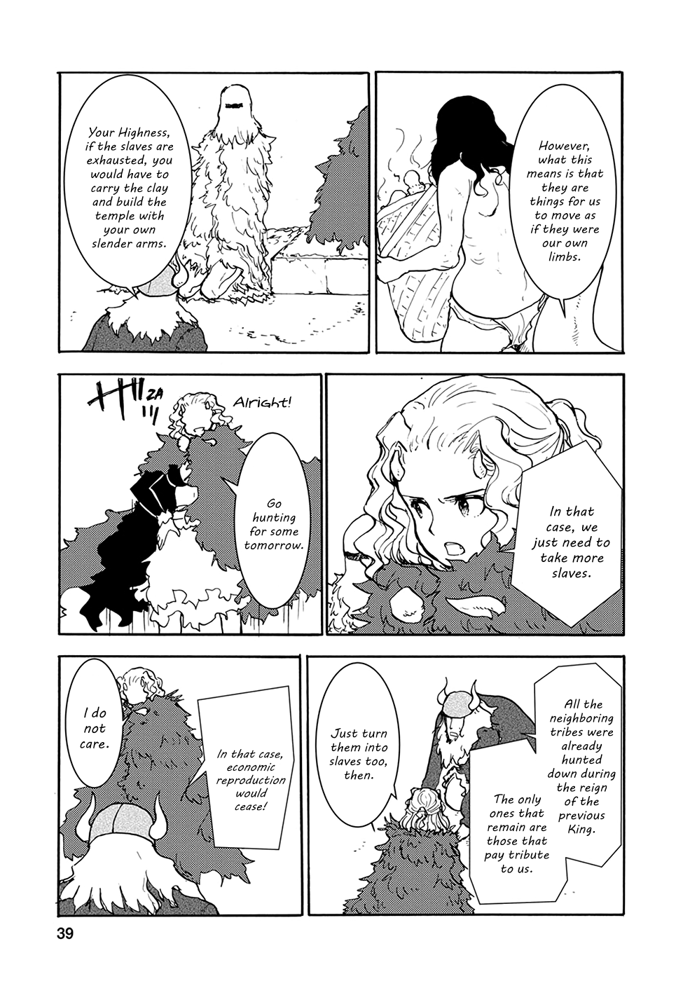 Kouya no Hanayome Chapter 24 page 11 - Chapter 24