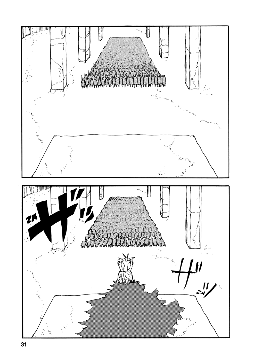 Kouya no Hanayome Chapter 24 page 3 - Chapter 24