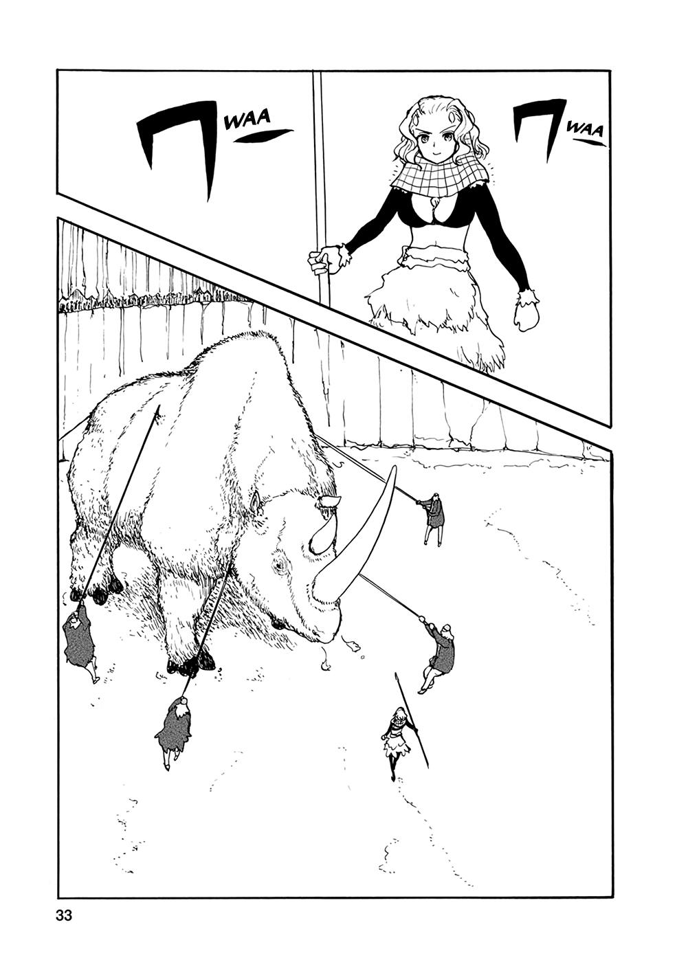 Kouya no Hanayome Chapter 24 page 5 - Chapter 24