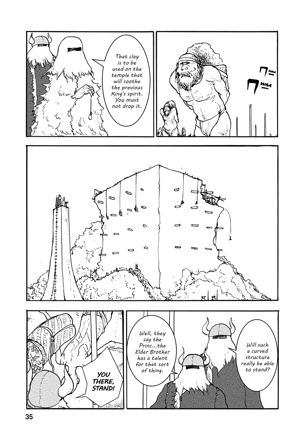 Kouya no Hanayome Chapter 24 page 7 - Chapter 24