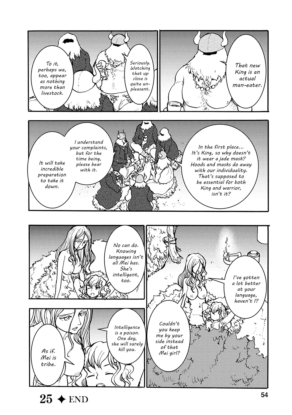 Kouya no Hanayome Chapter 25 page 12 - Chapter 25