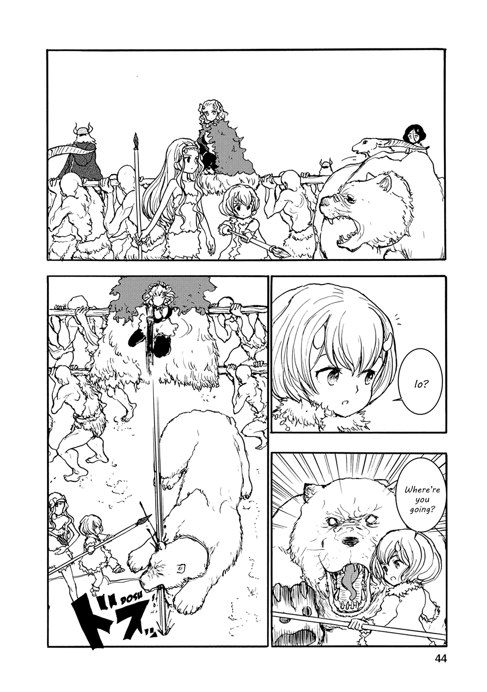 Kouya no Hanayome Chapter 25 page 2 - Chapter 25