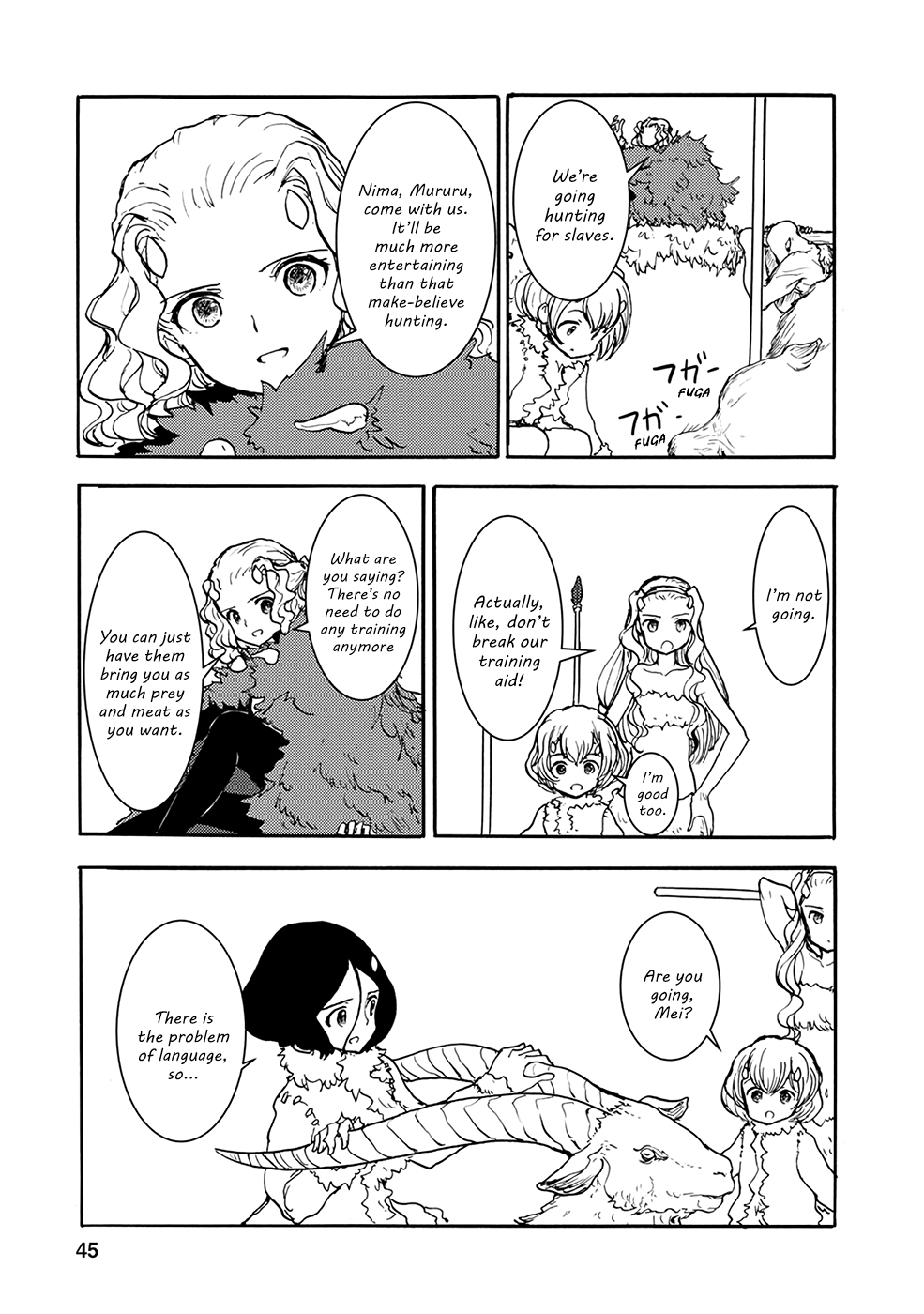 Kouya no Hanayome Chapter 25 page 3 - Chapter 25