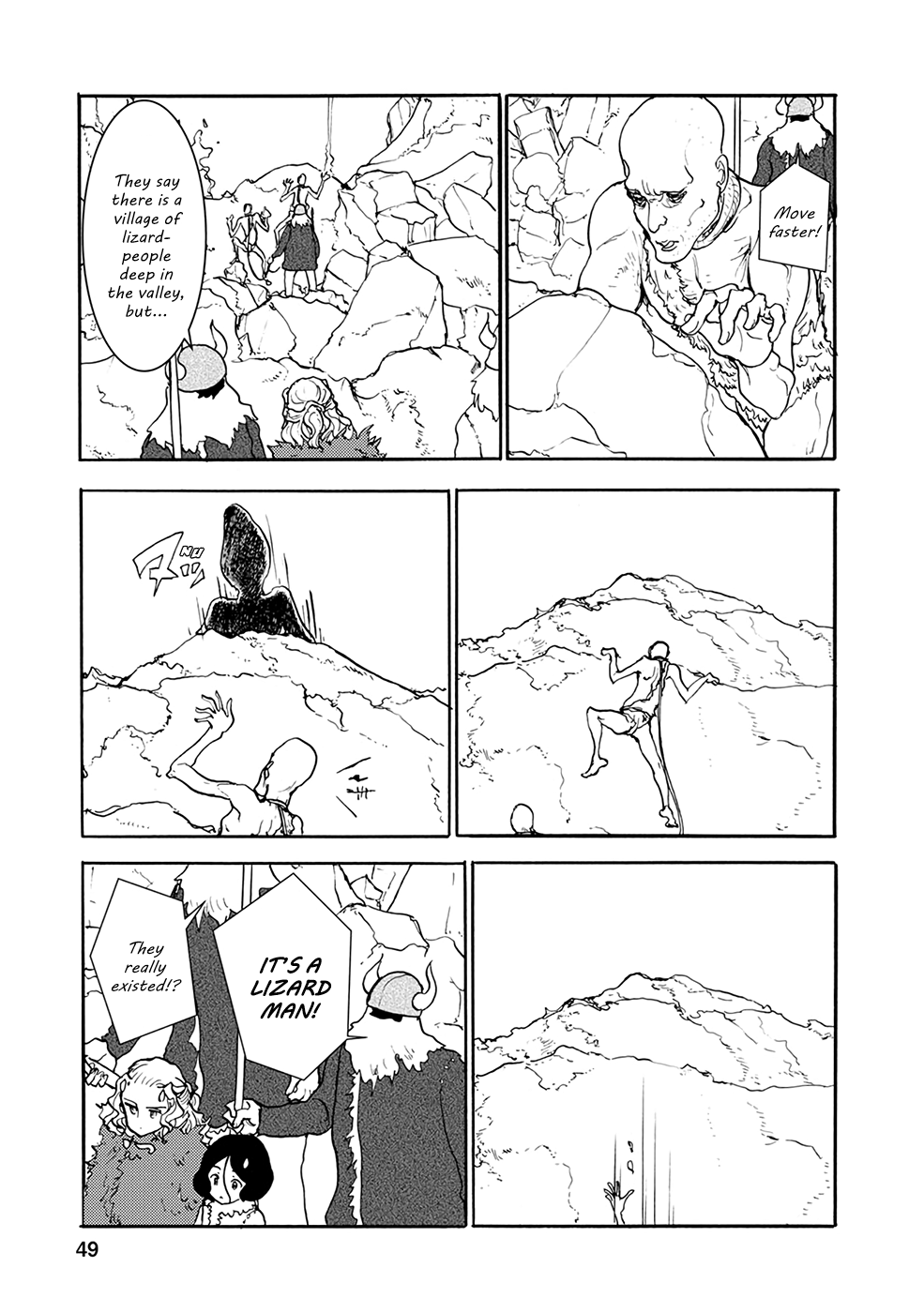 Kouya no Hanayome Chapter 25 page 7 - Chapter 25