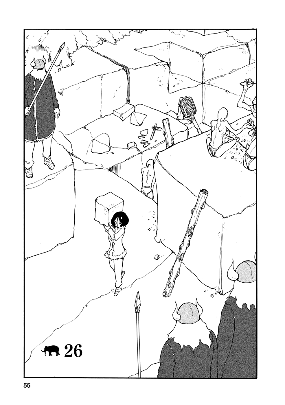 Kouya no Hanayome Chapter 26 page 1 - Chapter 26