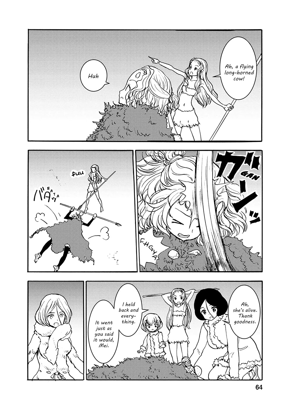 Kouya no Hanayome Chapter 26 page 10 - Chapter 26