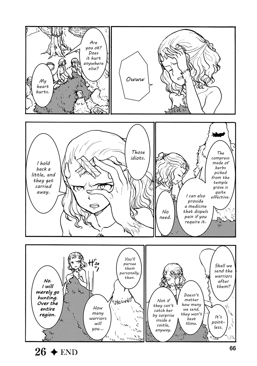 Kouya no Hanayome Chapter 26 page 12 - Chapter 26
