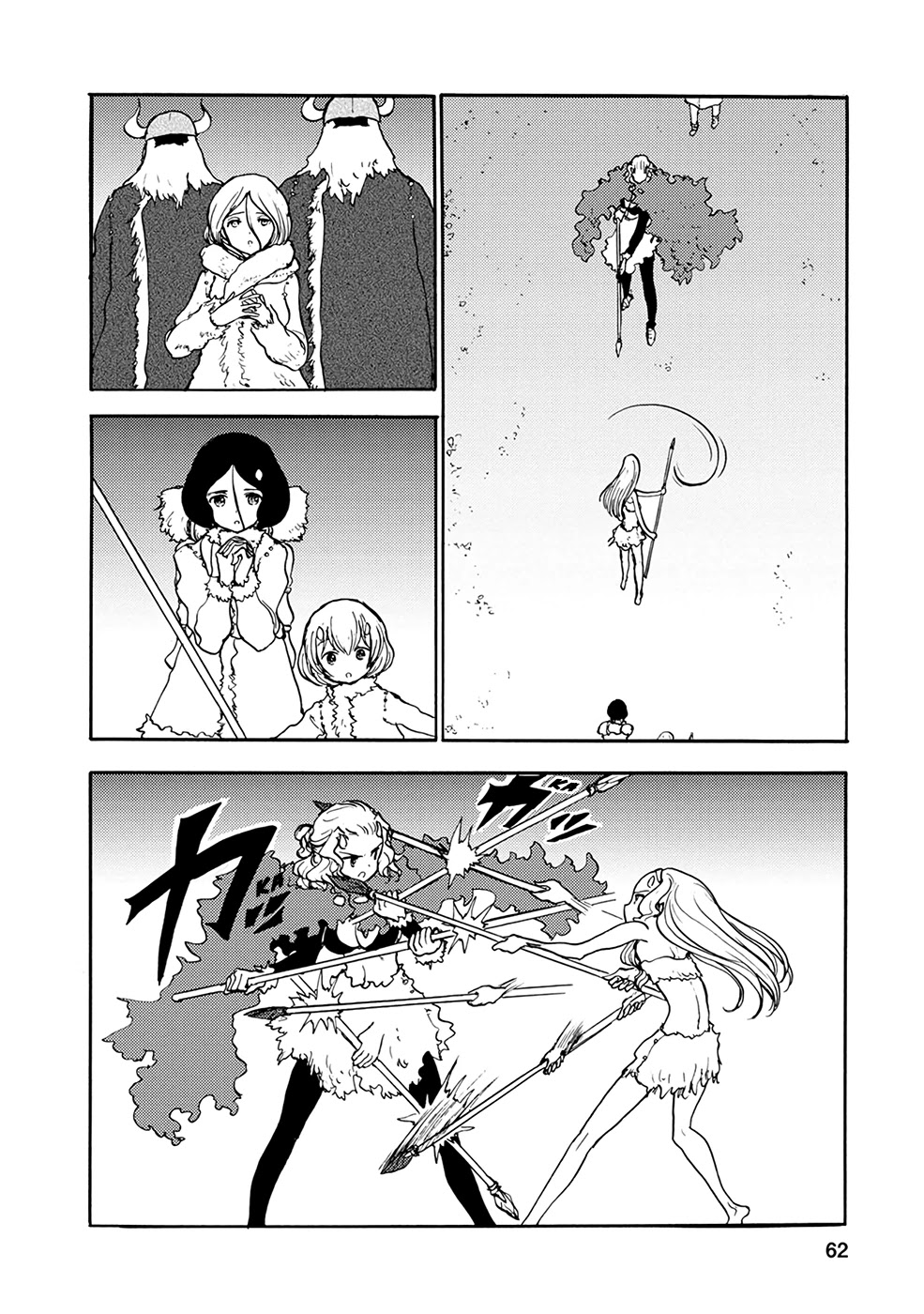 Kouya no Hanayome Chapter 26 page 8 - Chapter 26
