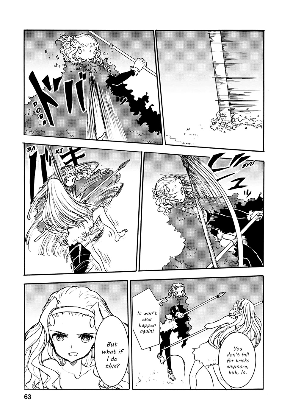 Kouya no Hanayome Chapter 26 page 9 - Chapter 26