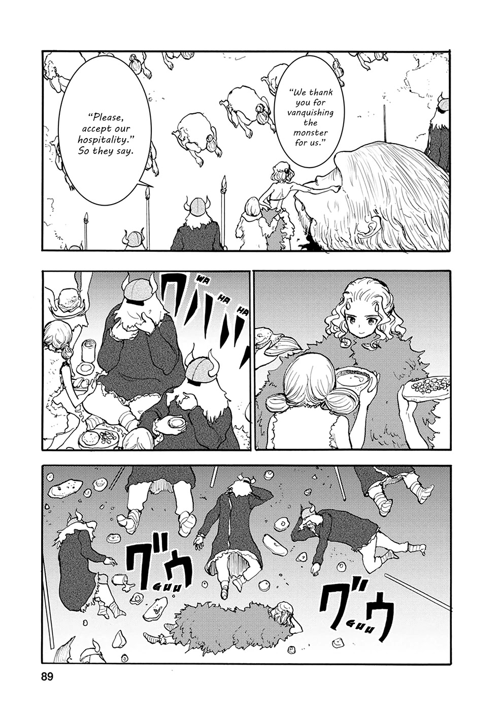 Kouya no Hanayome Chapter 28 page 11 - Chapter 28