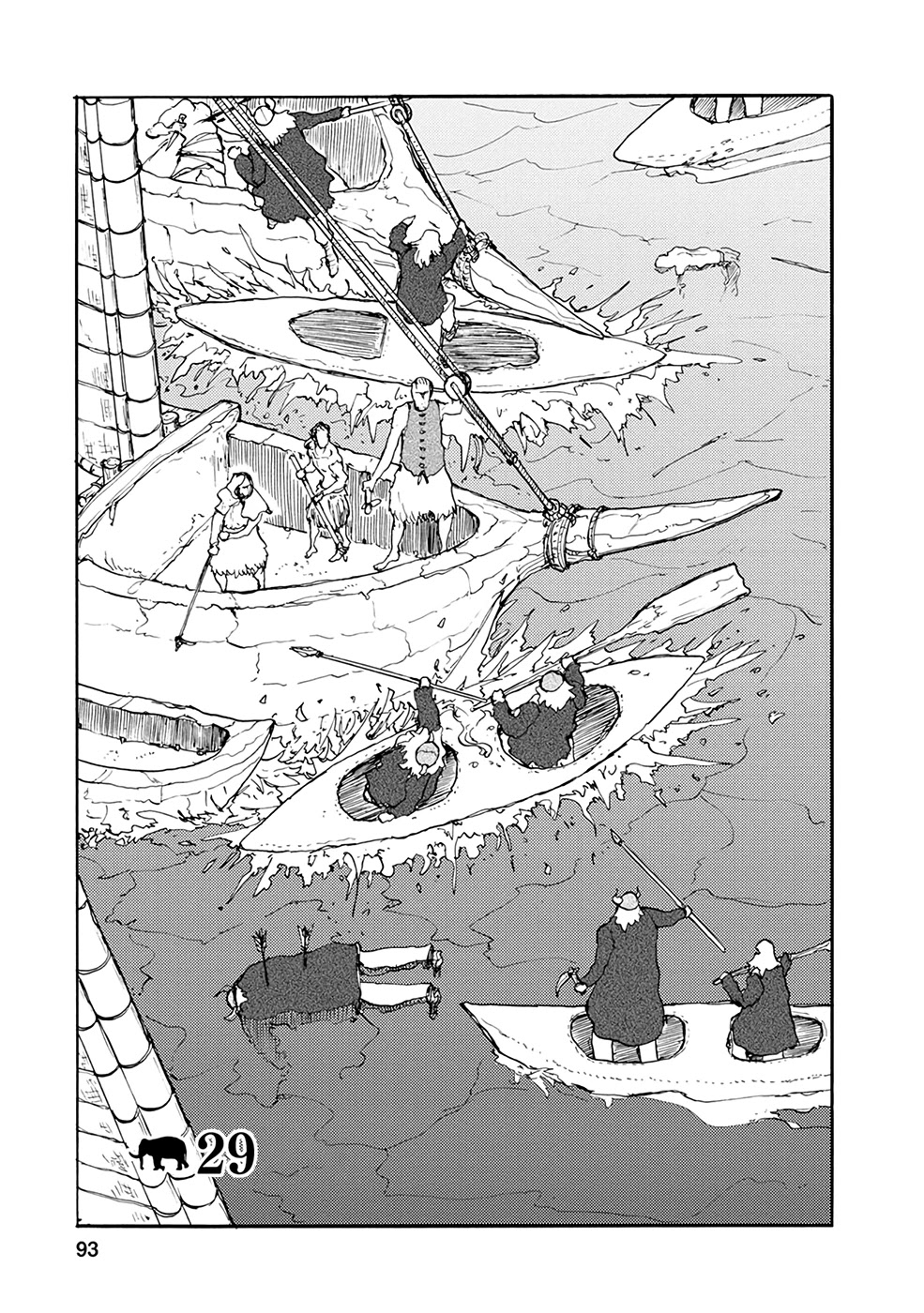 Kouya no Hanayome Chapter 29 page 1 - Chapter 29