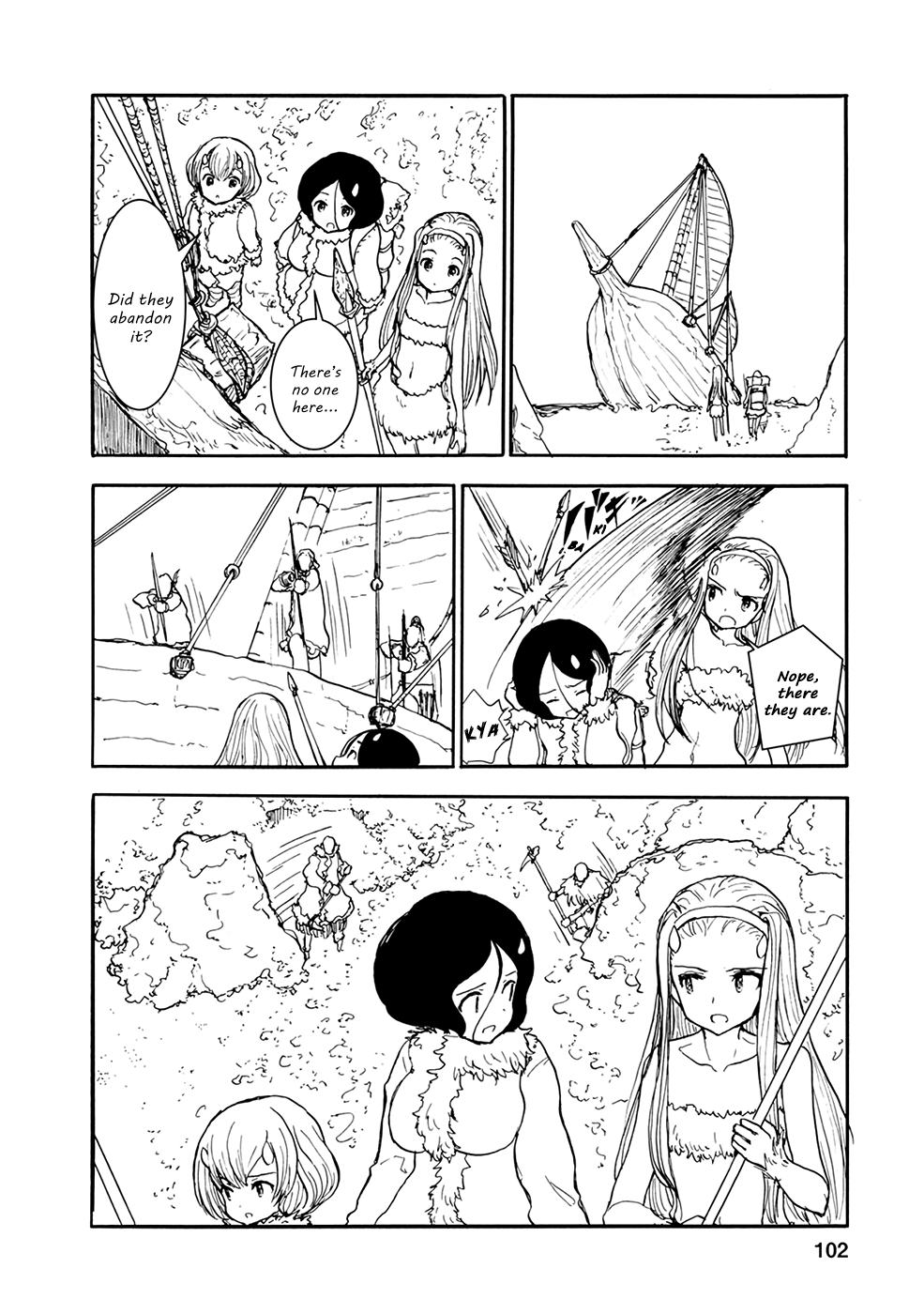 Kouya no Hanayome Chapter 29 page 10 - Chapter 29