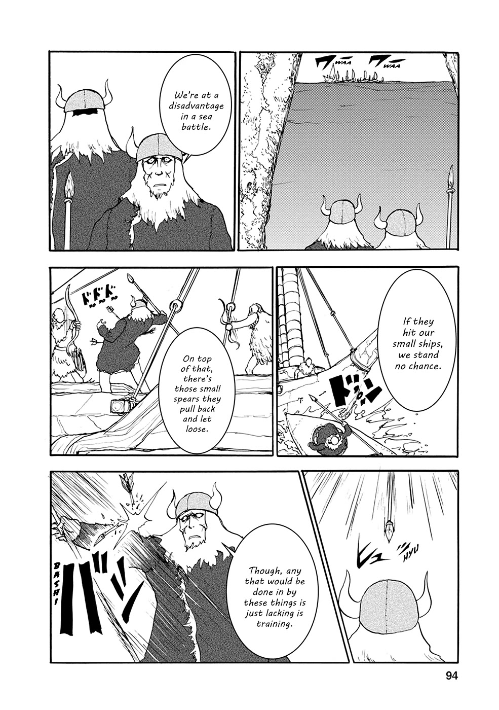 Kouya no Hanayome Chapter 29 page 2 - Chapter 29