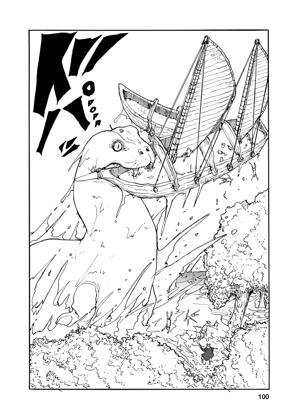 Kouya no Hanayome Chapter 29 page 8 - Chapter 29