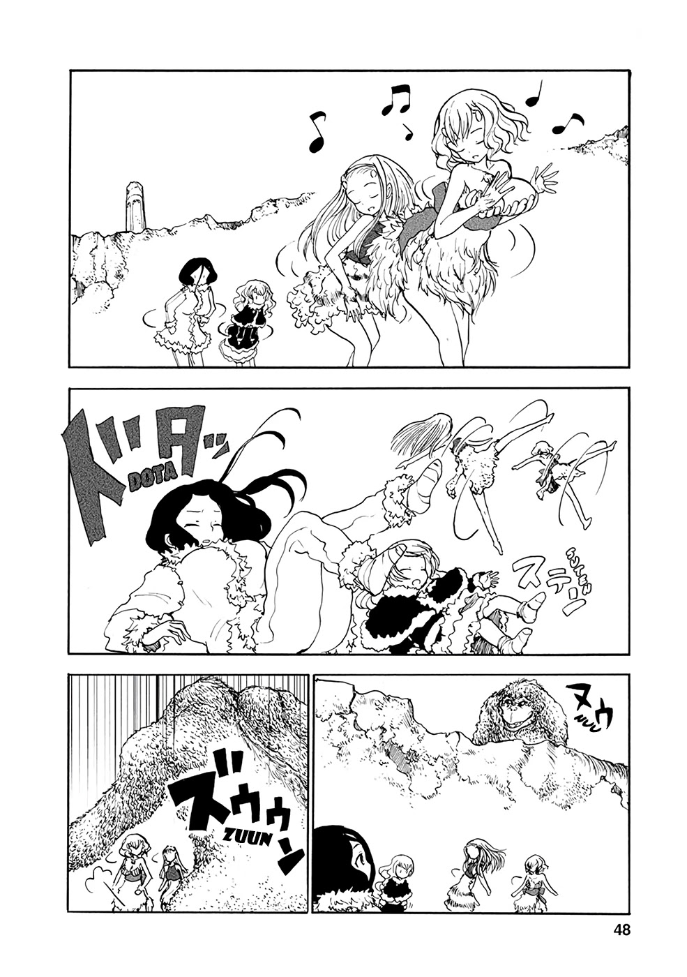 Kouya no Hanayome Chapter 3 page 10 - Chapter 3