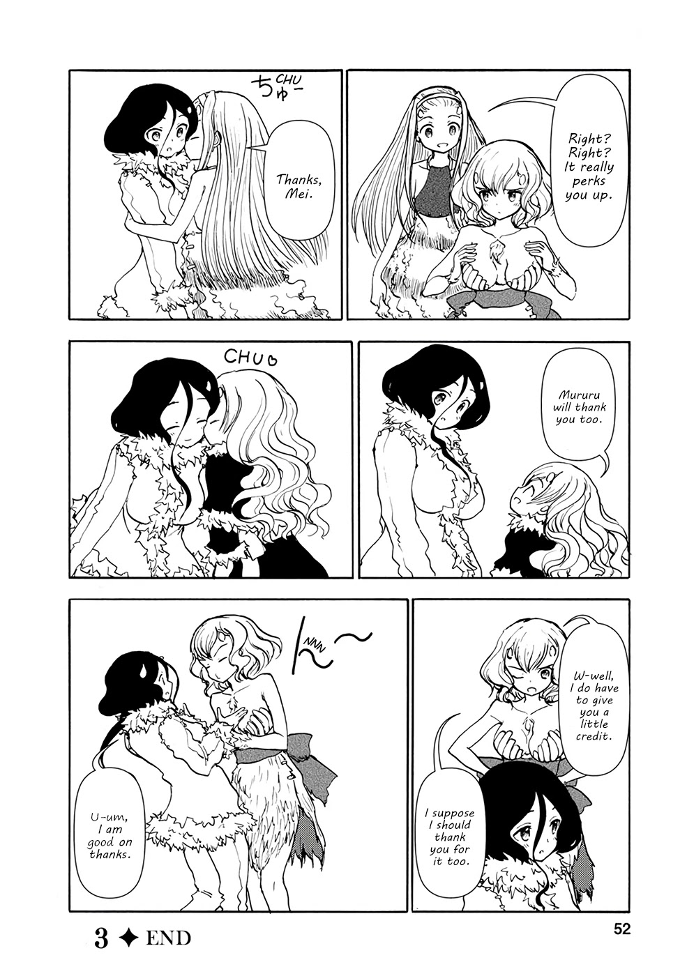 Kouya no Hanayome Chapter 3 page 13 - Chapter 3