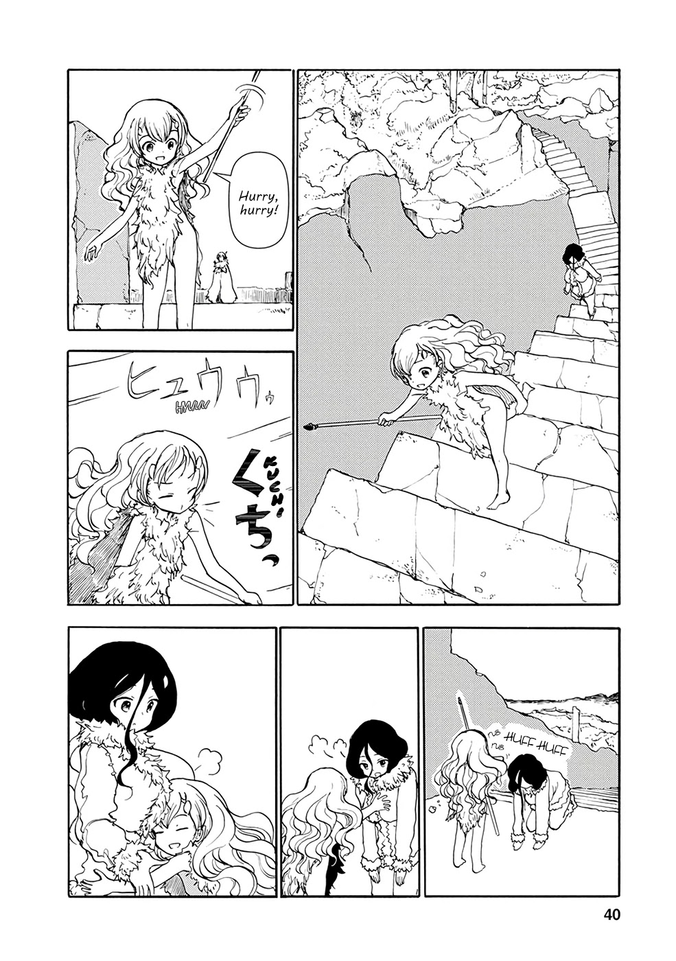 Kouya no Hanayome Chapter 3 page 2 - Chapter 3