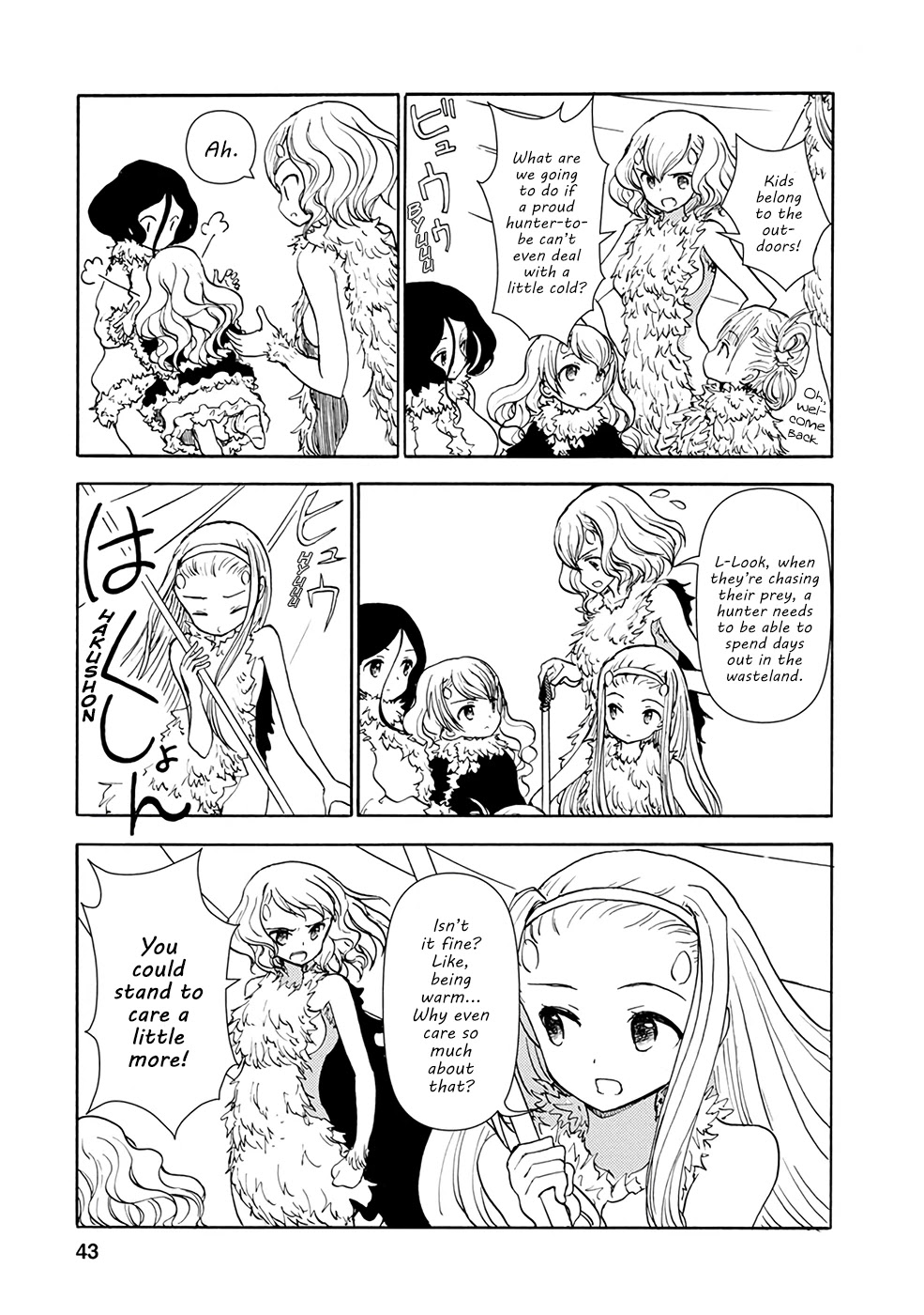 Kouya no Hanayome Chapter 3 page 5 - Chapter 3