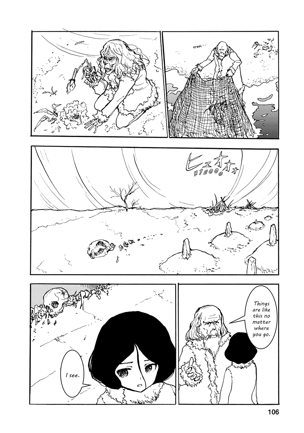 Kouya no Hanayome Chapter 30 page 2 - Chapter 30