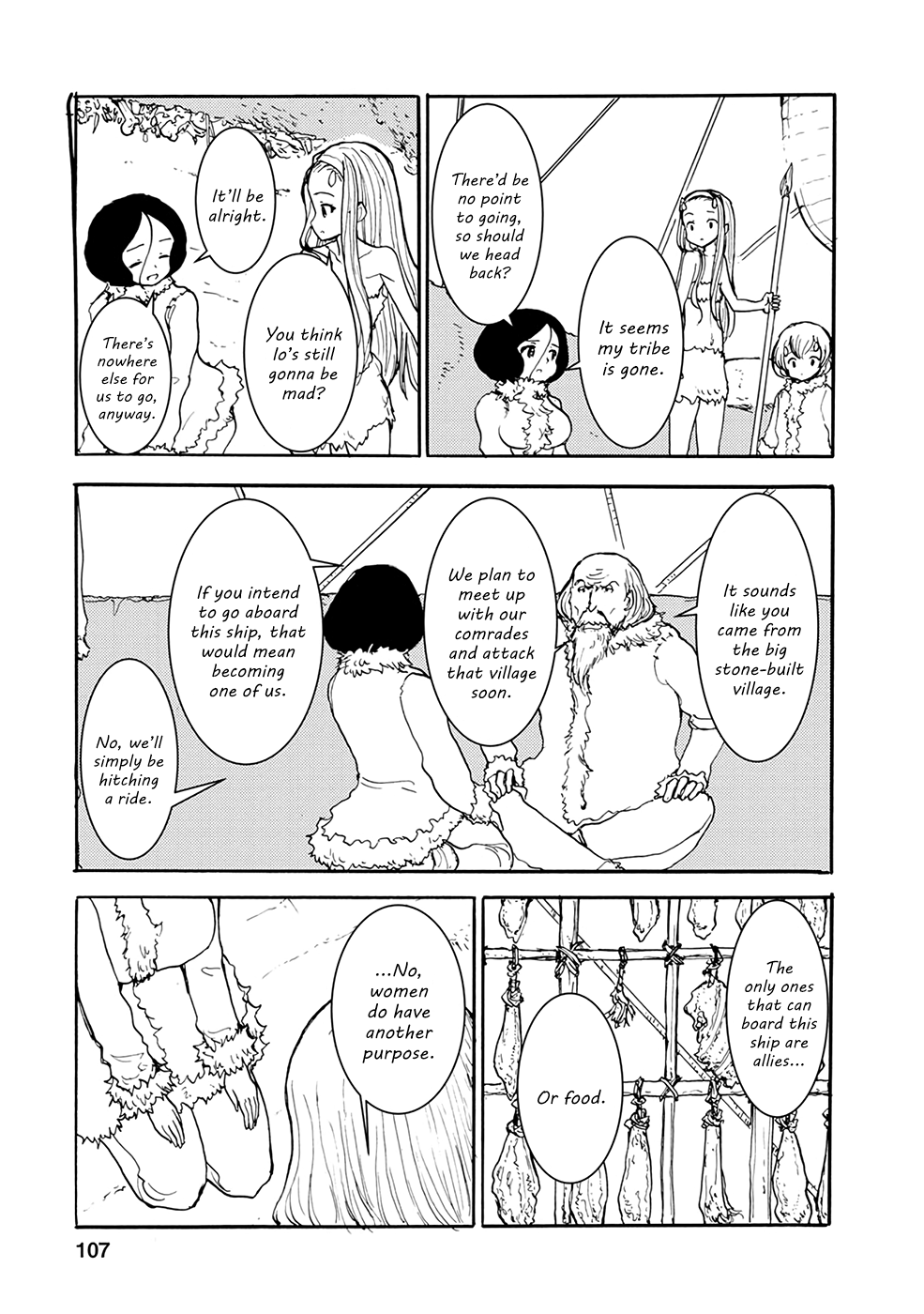 Kouya no Hanayome Chapter 30 page 3 - Chapter 30