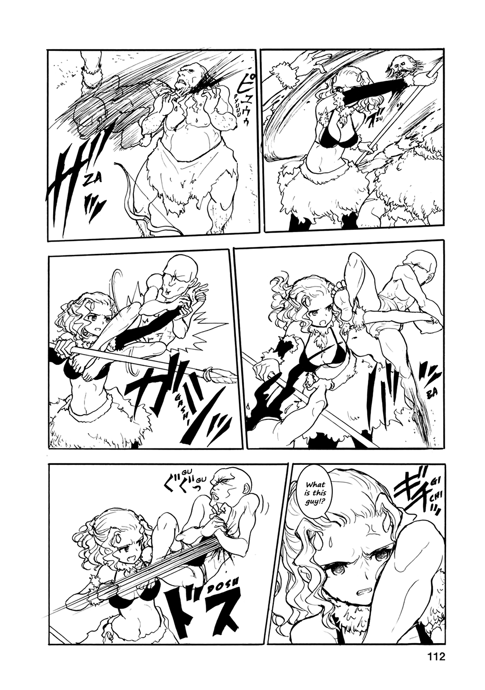 Kouya no Hanayome Chapter 30 page 8 - Chapter 30