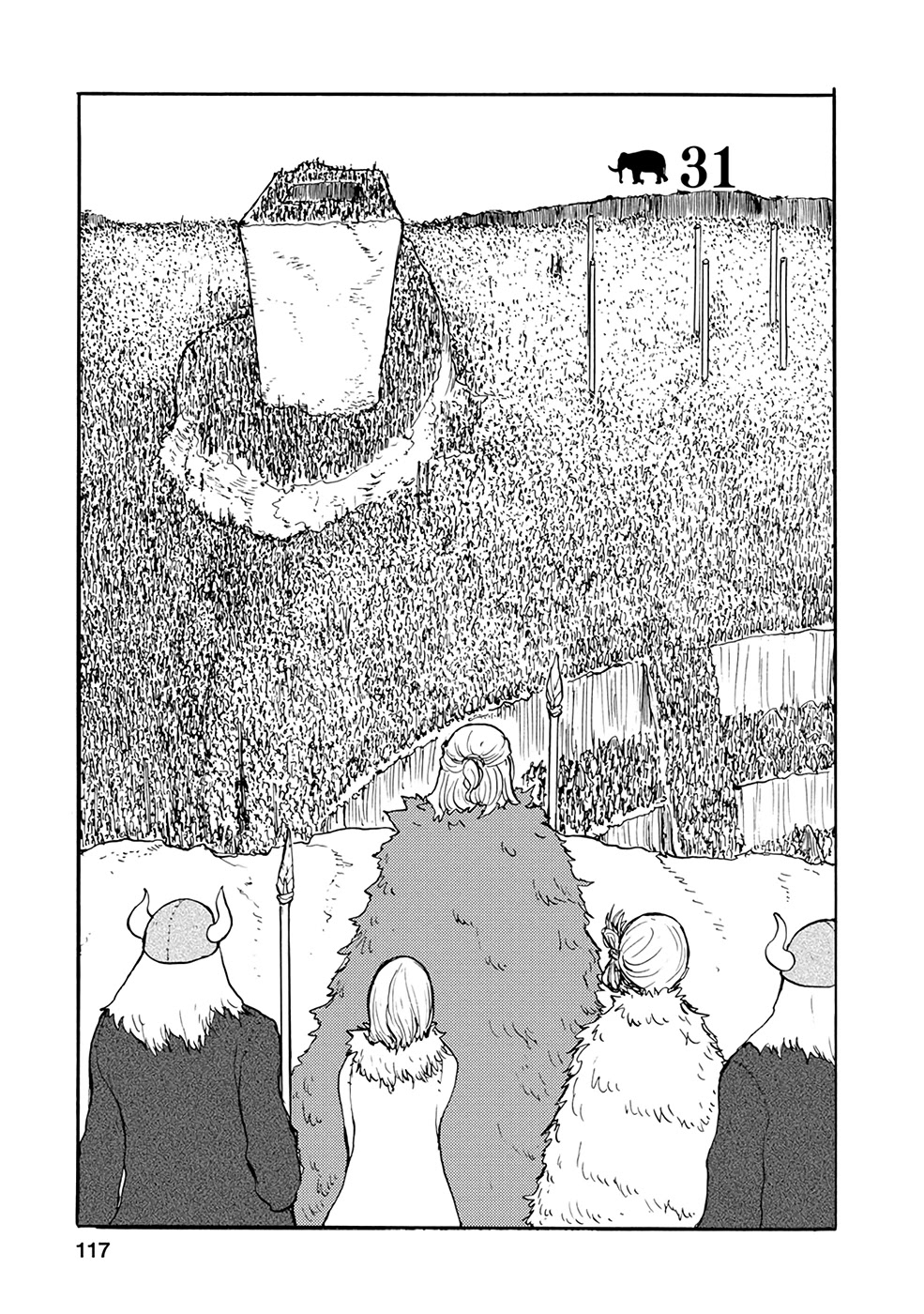 Kouya no Hanayome Chapter 31 page 1 - Chapter 31