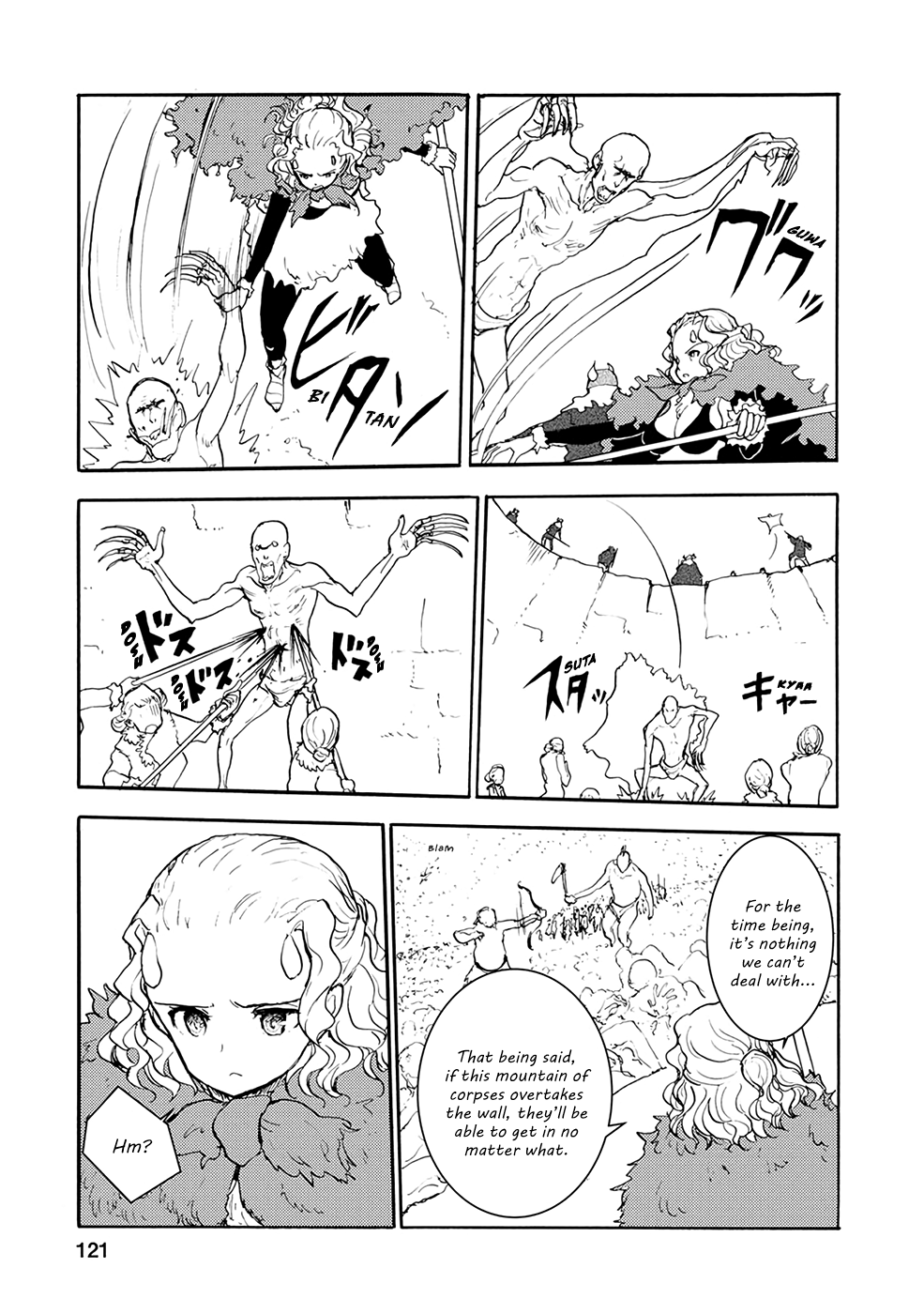 Kouya no Hanayome Chapter 31 page 5 - Chapter 31