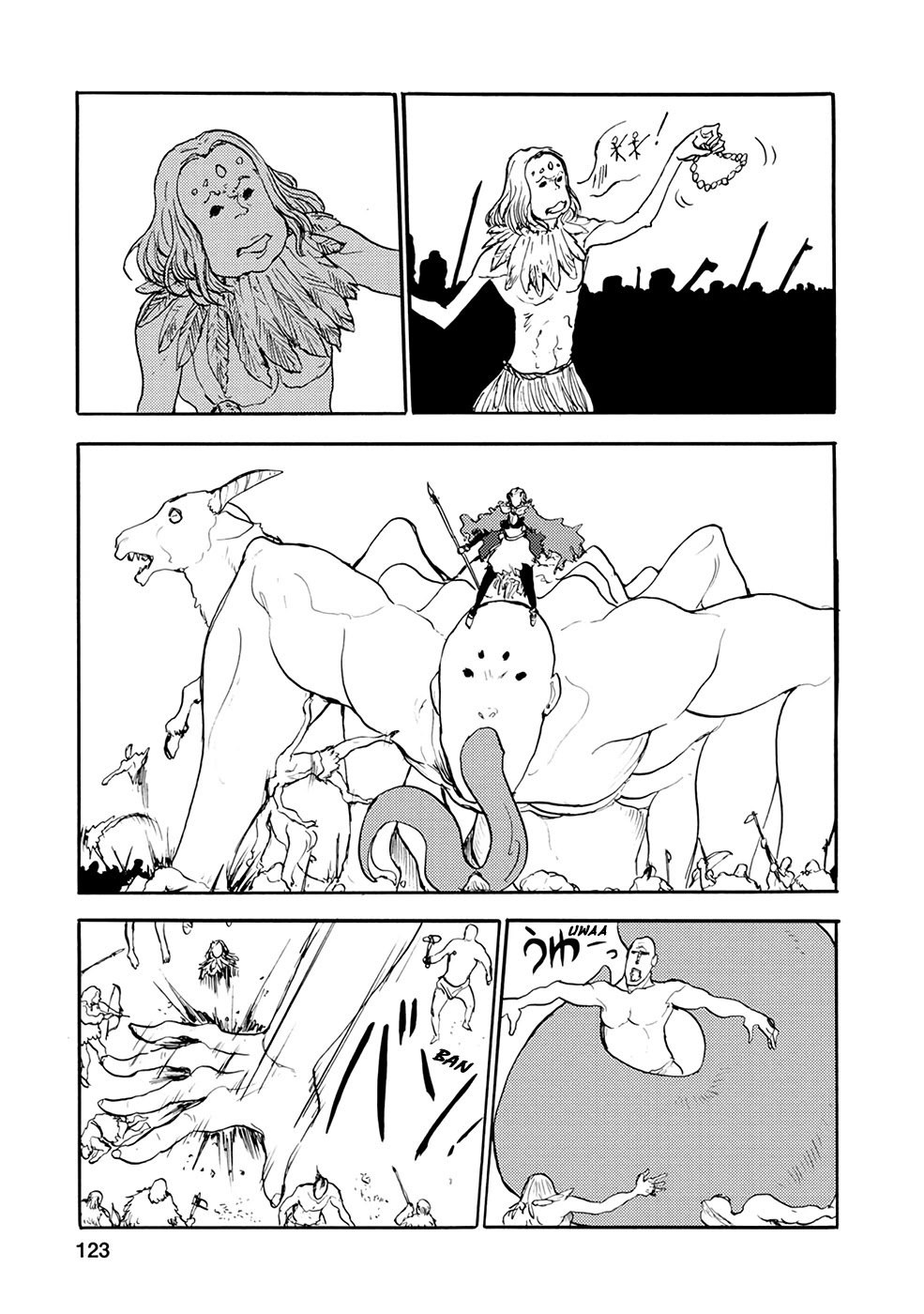 Kouya no Hanayome Chapter 31 page 7 - Chapter 31