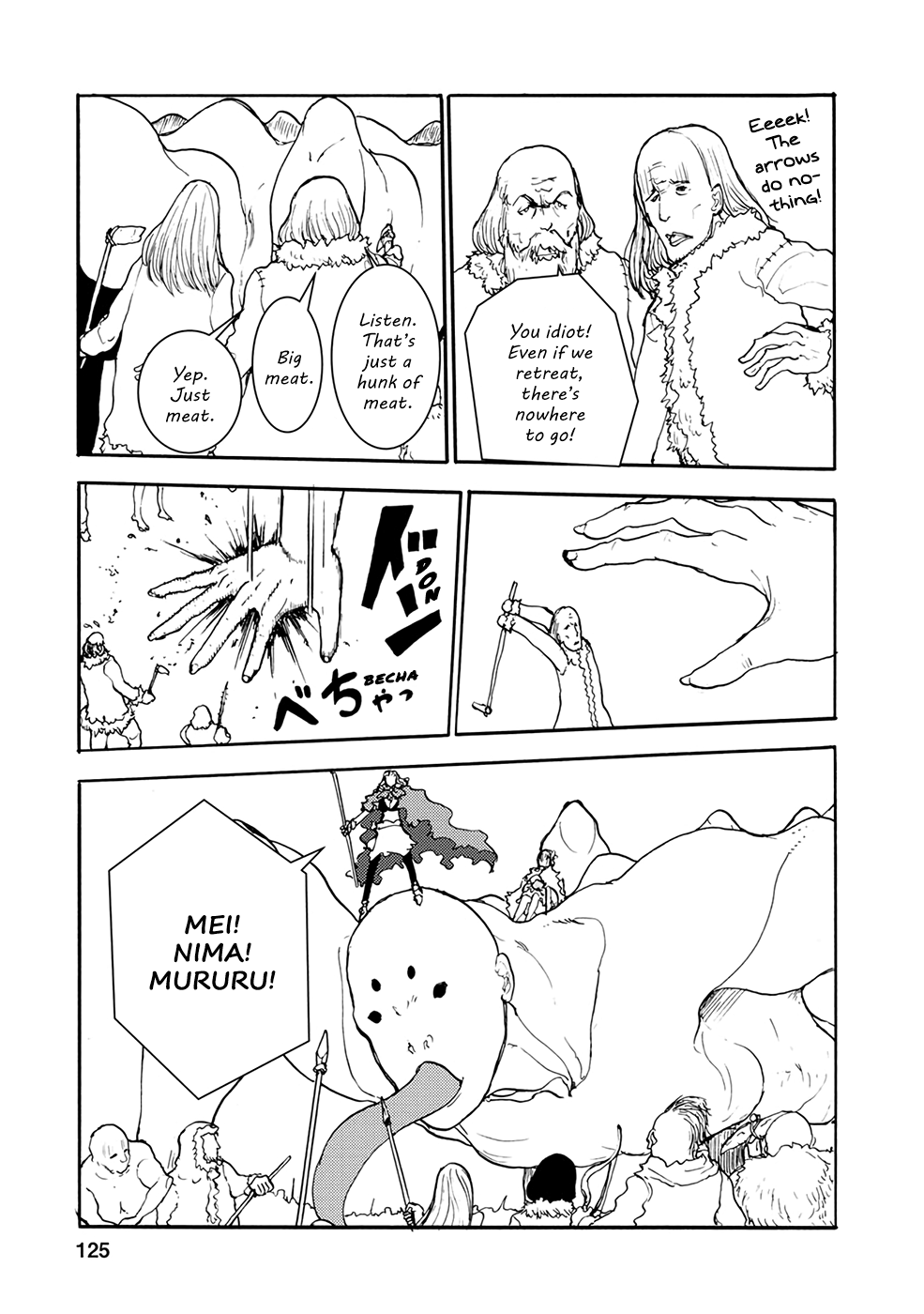 Kouya no Hanayome Chapter 31 page 9 - Chapter 31