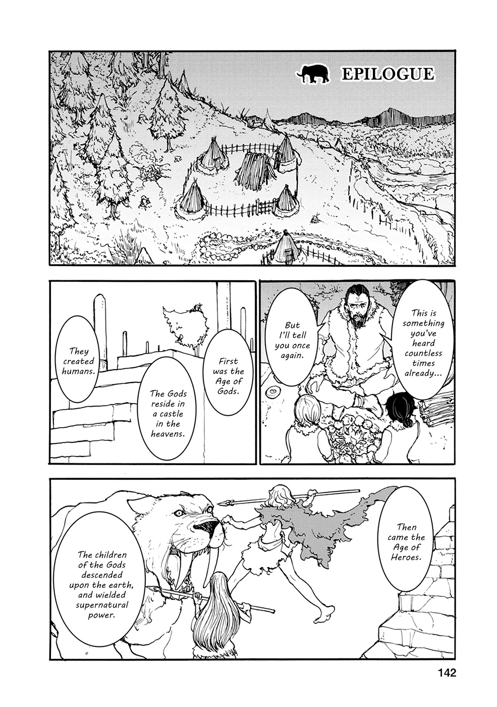 Kouya no Hanayome Chapter 32.1 page 1 - Chapter 32.1: Epilogue