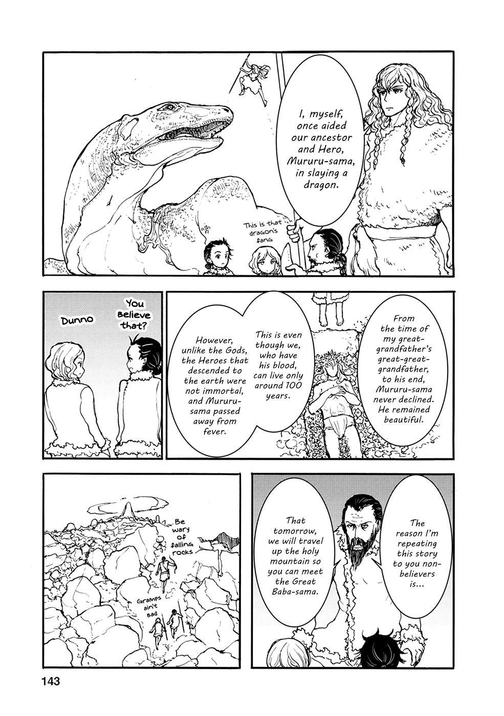 Kouya no Hanayome Chapter 32.1 page 2 - Chapter 32.1: Epilogue