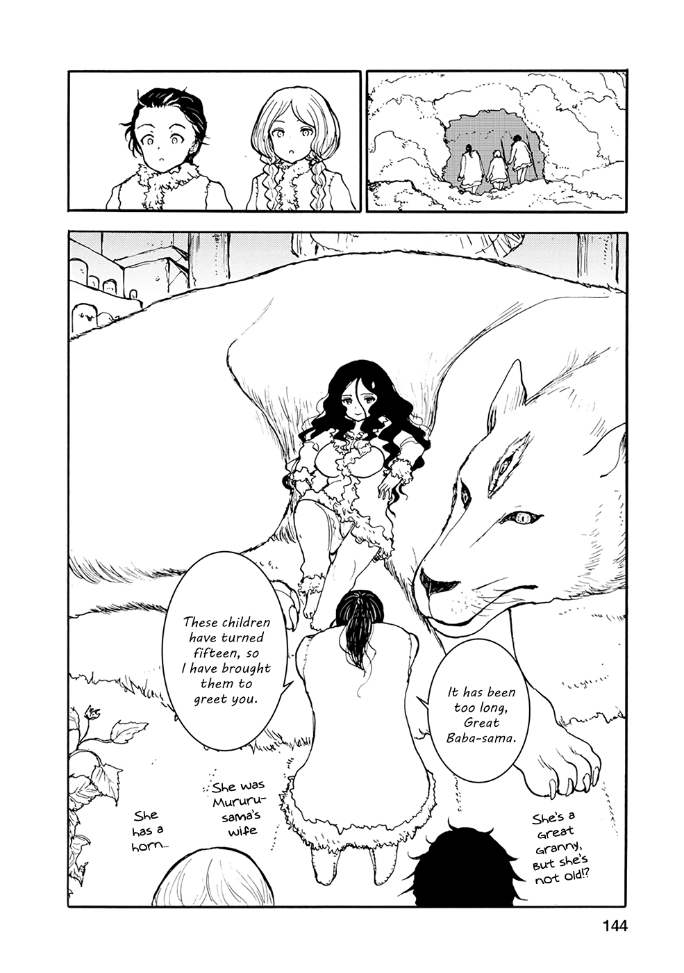 Kouya no Hanayome Chapter 32.1 page 3 - Chapter 32.1: Epilogue