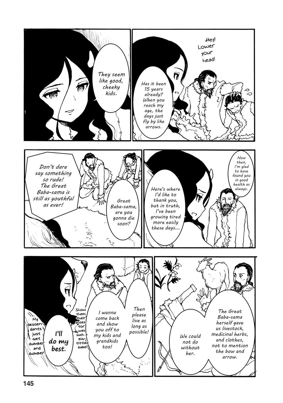 Kouya no Hanayome Chapter 32.1 page 4 - Chapter 32.1: Epilogue