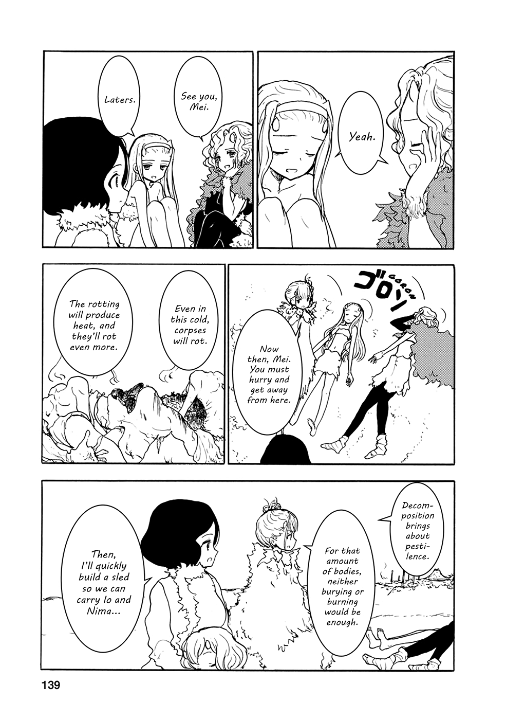Kouya no Hanayome Chapter 32 page 11 - Chapter 32 [END]